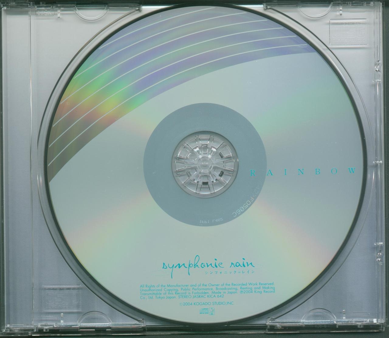 symphonic rain: RAINBOW (2004) MP3 - Download symphonic rain